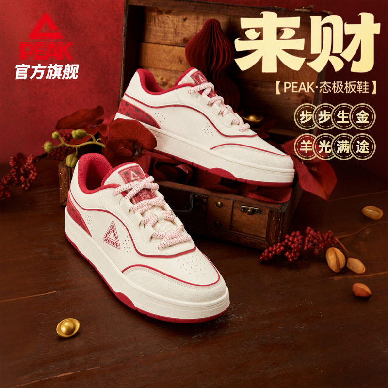 图 5