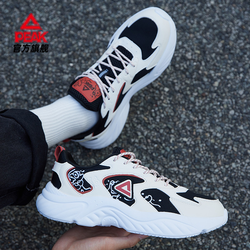 匹克态极男鞋红色本命年厚底休闲鞋冬季2026新款皮面保暖运动鞋,淘宝优惠券,粉丝福利购,淘宝优惠卷