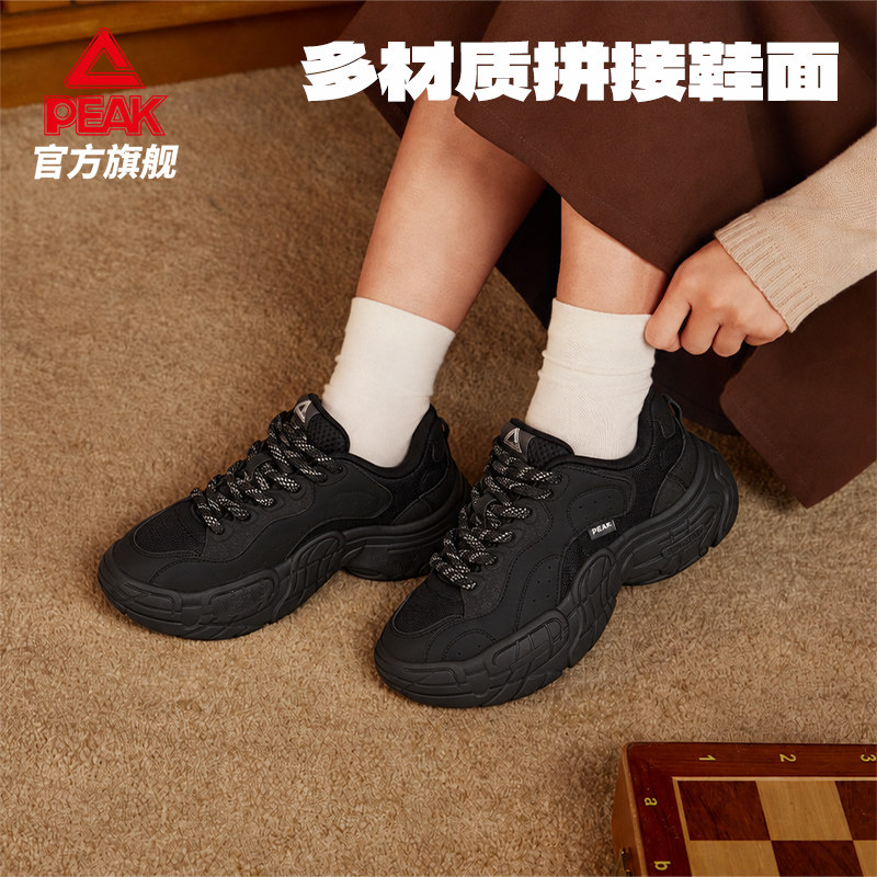 图 4