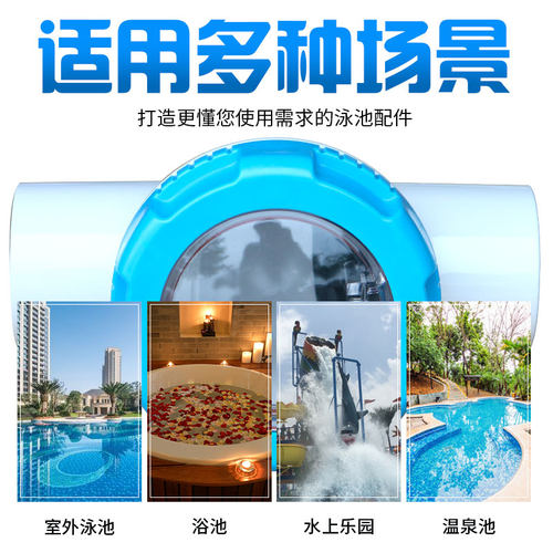 游泳池止水阀浴池温泉管道止回阀循环过滤水泵单向阀止回阀二通阀 - 图2