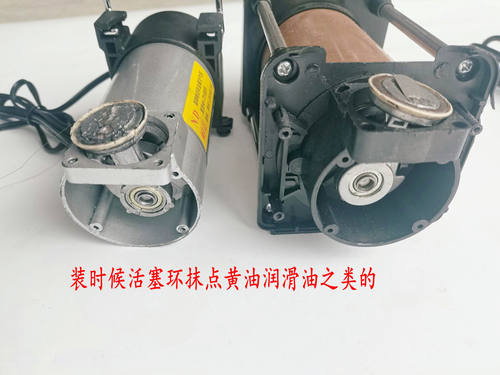 电动单缸双缸车载充气泵配件连杆活塞偏心轮缸筒钢圈打气泵充气杆 - 图1