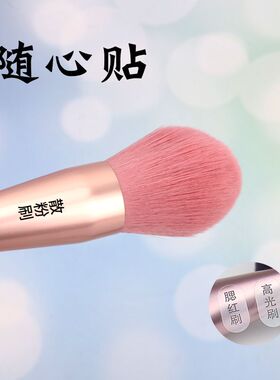 可移透明纸防水贴纸标签一整套