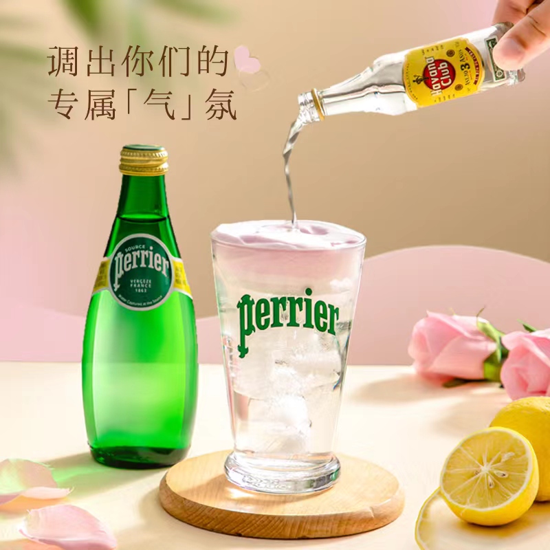 【小酒馆特调礼盒】法国Perrier巴黎水天然矿泉水原味330ml*8瓶_perrier旗舰店_咖啡/麦片/冲饮