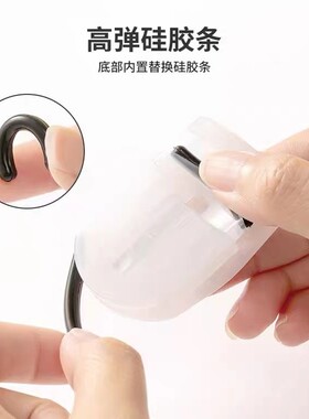 睫毛夹卷翘器持久定型小型局部分段网红便携式太阳花化妆工具新手