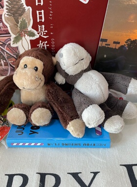 卡通毛绒大猩猩钥匙扣可爱长臂猿公仔包挂件情侣有趣挂坠