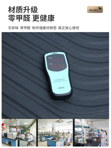 专用大众速腾途观L朗逸迈腾途高尔夫探岳宝来凌度捷达TPE脚垫25款 - 图2