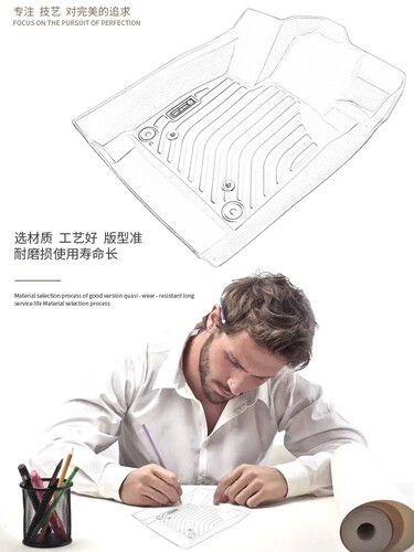 专用大众速腾途观L朗逸迈腾途高尔夫探岳宝来凌度捷达TPE脚垫25款 - 图3