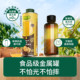 Biochi 100% first-class pure walnut oil cooking oil