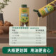 Biochi 100% first-class pure walnut oil cooking oil