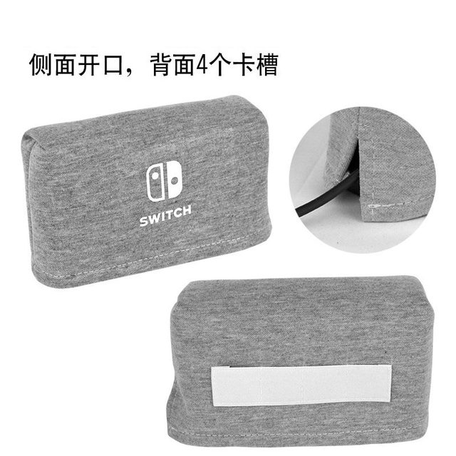 Applicable to Switch 2 game console dust cover Nintendo second-generation base cover Dock cover/cassor storage