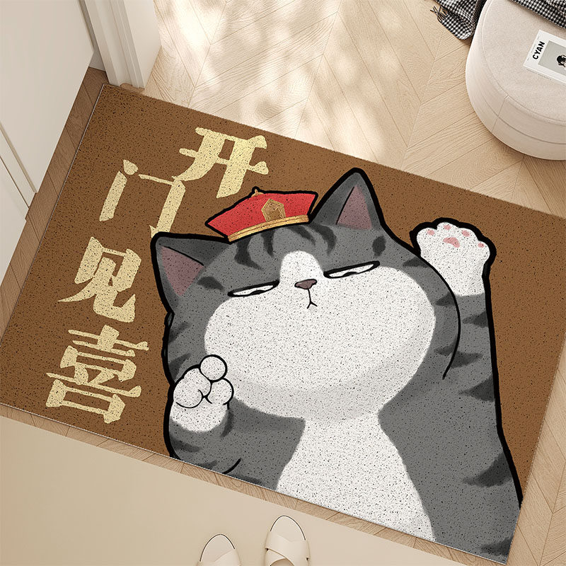 吾皇万睡丝圈地垫入户门垫玄关家用进门地毯可爱蹭土垫子防滑除尘,淘宝优惠券,粉丝福利购,淘宝优惠卷