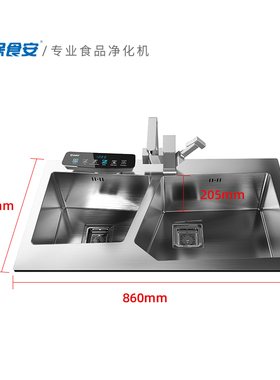 不锈钢水槽洗菜厨房保食安