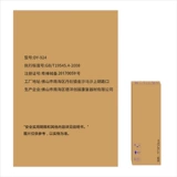 Подмышечные костыли с двойным переломом с анти -скольжением. Пожилые люди пожилые люди сражаются за молодых людей, мужчин и женщин, четырехлоковые когти