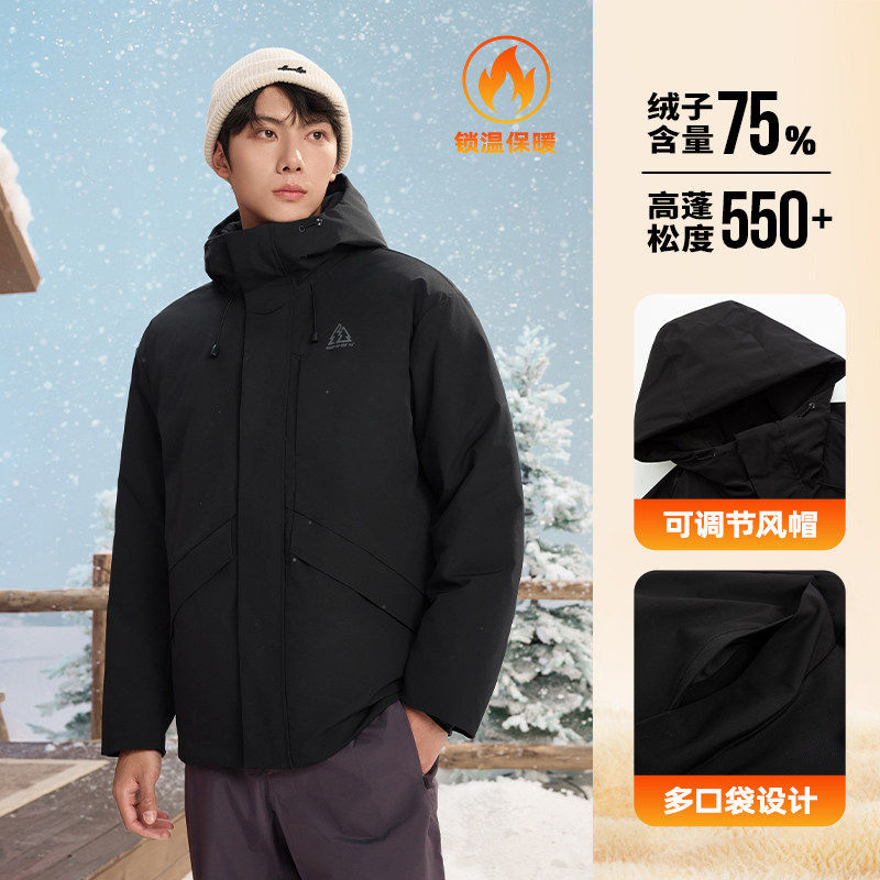 361长款羽绒服男装女装2026冬季连帽加厚保暖外套高充绒羽绒外套