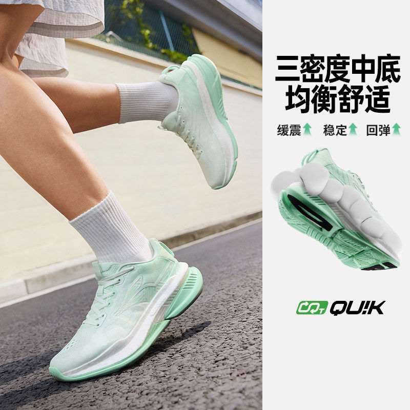 361赤焰3男鞋运动鞋2024冬季新款网面轻便跑鞋轻便减震专业跑步鞋