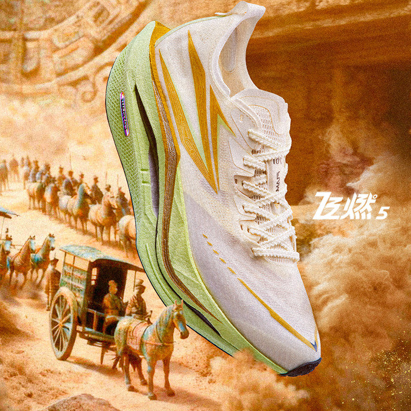 361飞燃3 专业马拉松跑步鞋全掌碳板竞速PB跑鞋减震运动鞋训练鞋