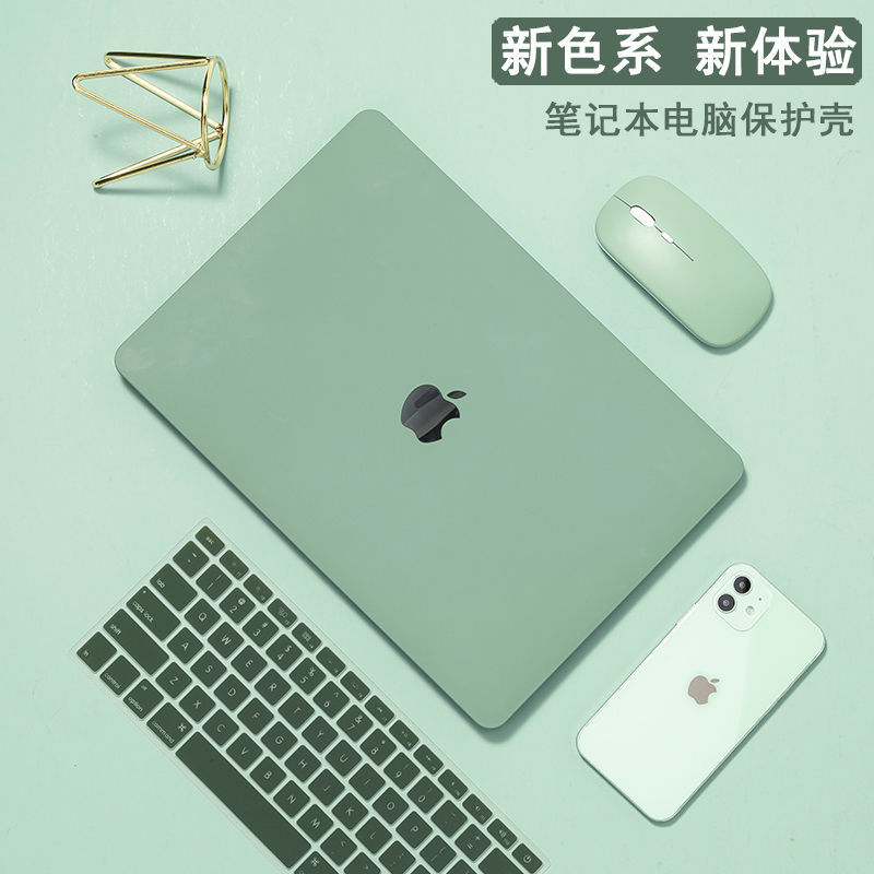 爱打扮(www.idaban.cn)，MacBook Pro Air苹果笔记本电脑2022款高端设计剪辑办公商务正品