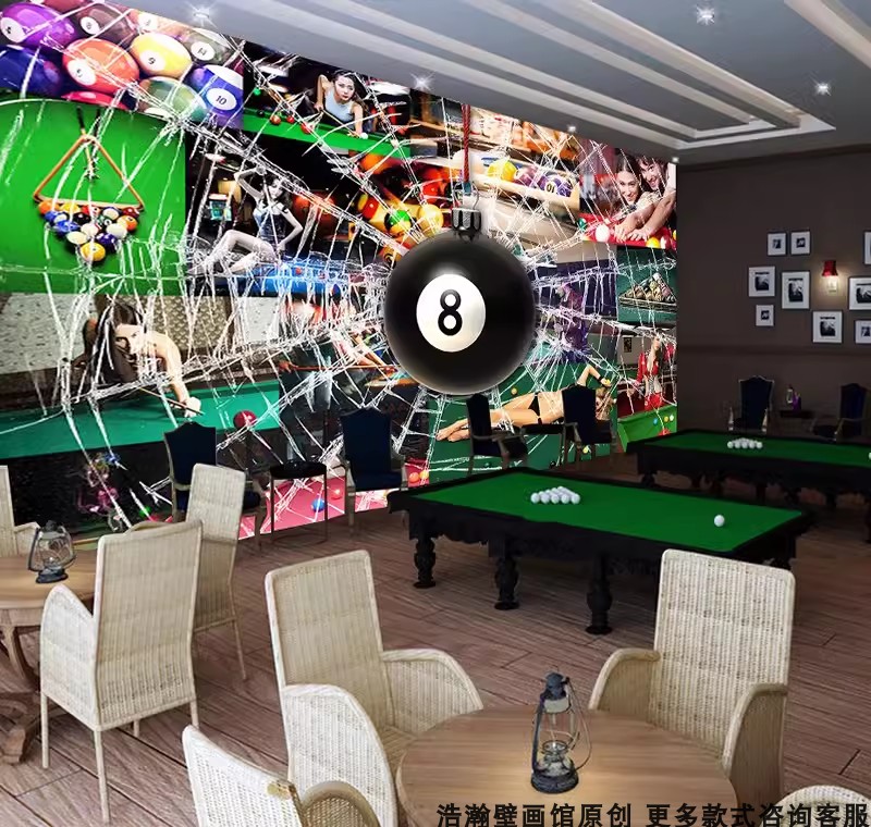 台球厅壁纸桌球3D立体壁画撞球室定制墙纸娱乐厅台球室整张墙纸,淘宝优惠券,粉丝福利购,淘宝优惠卷