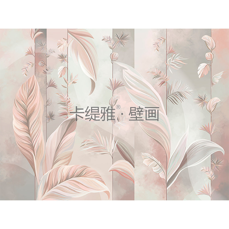 Katiya美式粉色温馨墙布东南亚叶子壁纸装饰电视背景墙餐厅ins风,淘宝优惠券,粉丝福利购,淘宝优惠卷