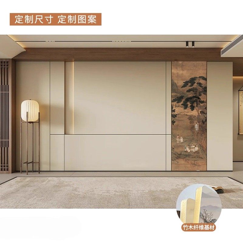 中古风客厅背景墙诧寂中式壁画墙布卧室茶室宋氏美学无缝定制壁画,淘宝优惠券,粉丝福利购,淘宝优惠卷