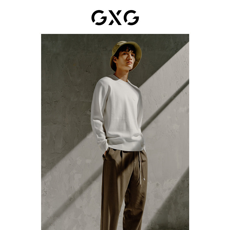 GXG男装 保暖毛衣打底针织衫内搭毛衣男通勤打底毛衫 秋冬热卖,淘宝优惠券,粉丝福利购,淘宝优惠卷