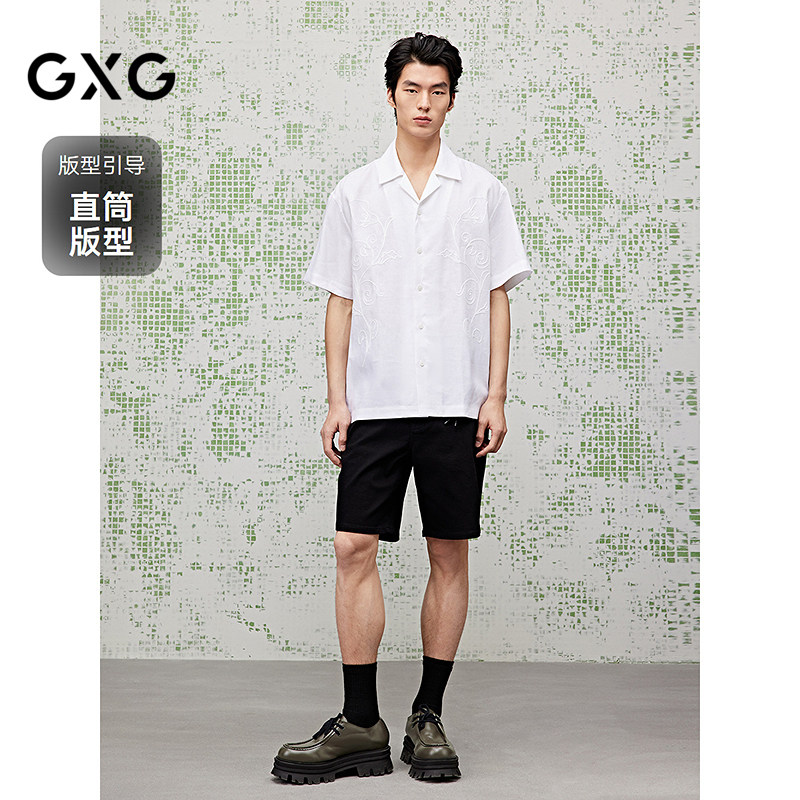 [商场同款]GXG男装 双色直筒牛仔短裤休闲男裤25夏新品G25X252012,淘宝优惠券,粉丝福利购,淘宝优惠卷