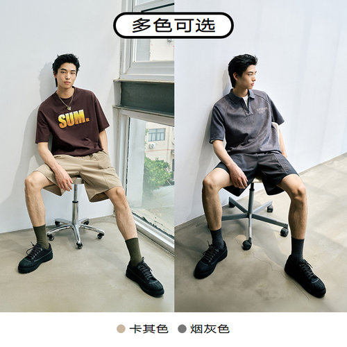 GXG男装 城市美学短裤五分裤吸湿速干双色宽松直筒2023年秋季品 - 图2