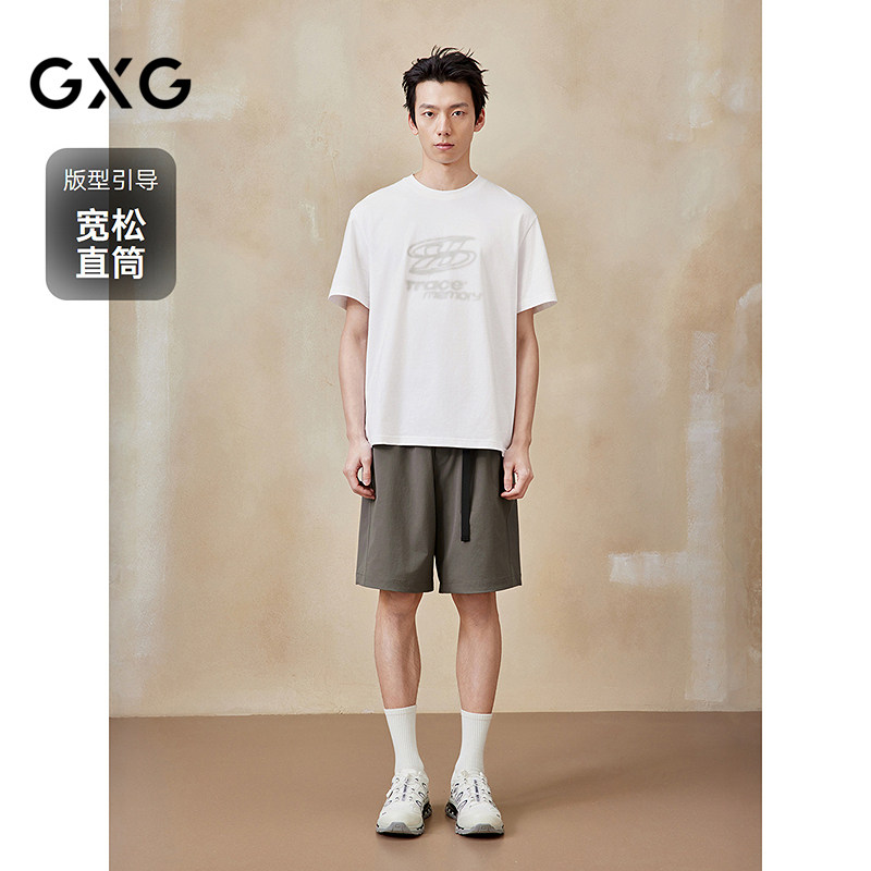 GXG男装 吸湿排汗工装短裤腰带扣男五分裤25年夏季新品G25X222022,淘宝优惠券,粉丝福利购,淘宝优惠卷