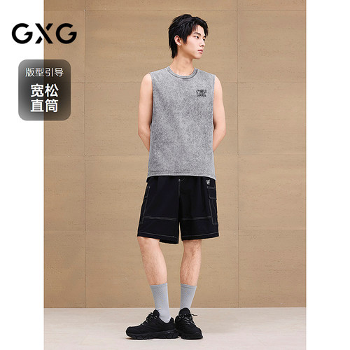 GXG男装 弹力休闲短裤明线设计口袋工装裤通勤男裤 2025夏季新品 - 图0