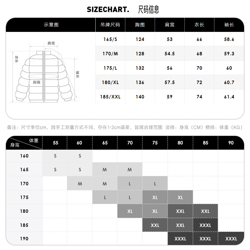 GXG奥莱 22年短款老花满印羽绒服男牛仔立领加厚外套 冬季新款 - 图3