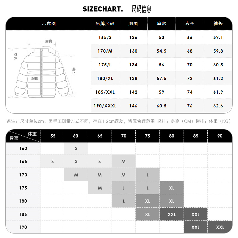 GXG奥莱 22年男装潮流双色三防连帽不可拆卸短款羽绒服男士冬新款