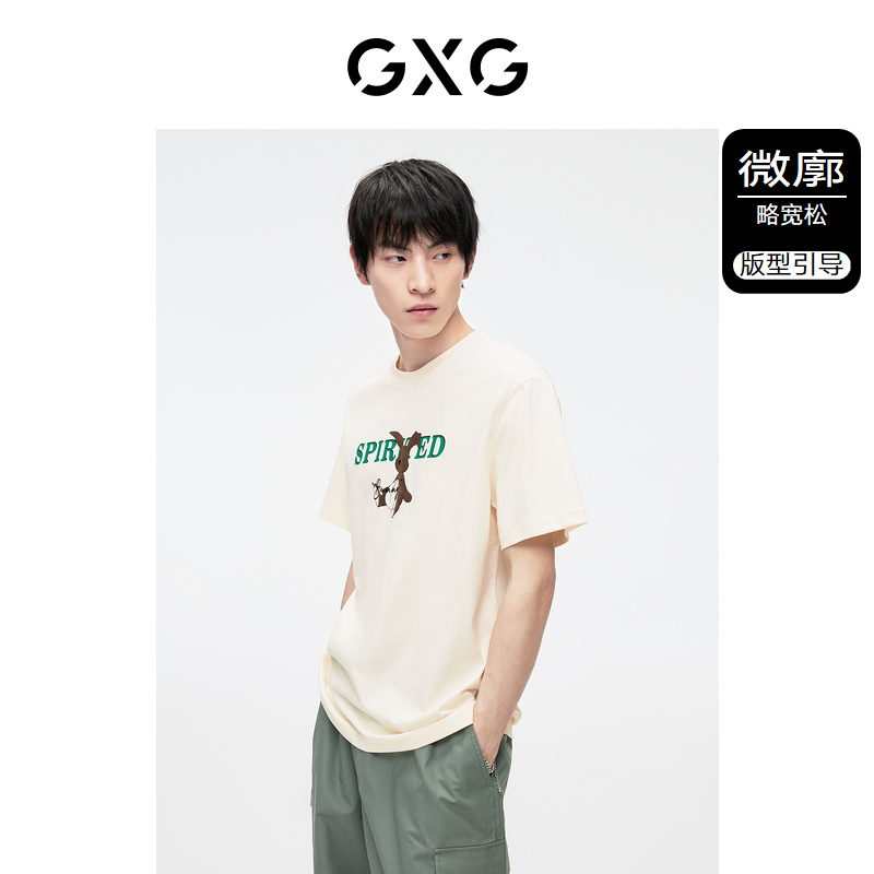 GXG男装 植绒印花圆领短袖T恤舒适 2023年夏季新品#GHE1440141C - 图0