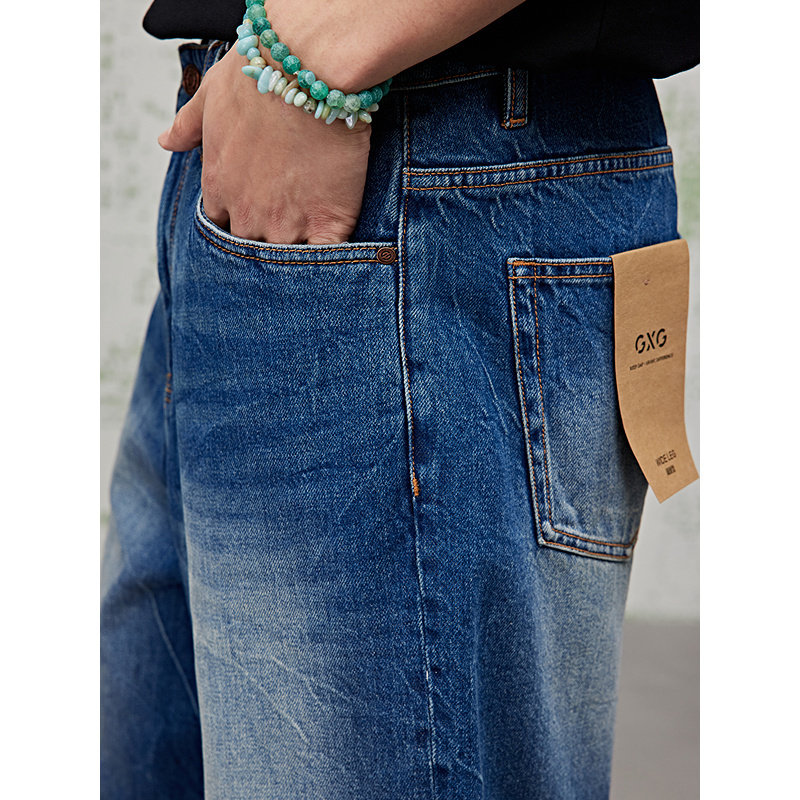 [商场同款]GXG男装 牛仔蓝休闲短裤简约男裤25夏新品G25X252007,淘宝优惠券,粉丝福利购,淘宝优惠卷