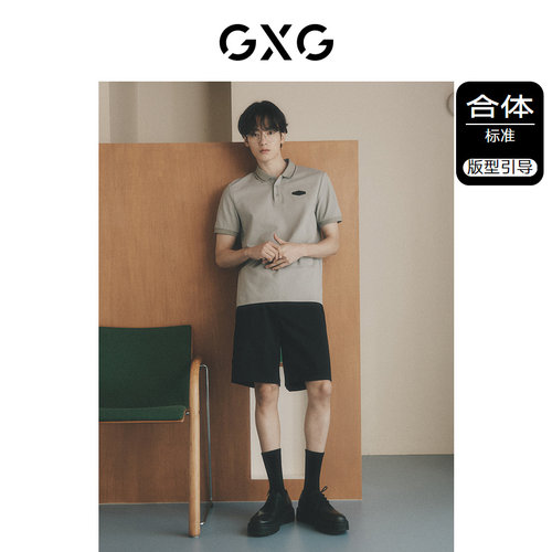 GXG男装 【凉感】夏季休闲简约多色基础轻商务翻领短袖polo衫男 - 图0