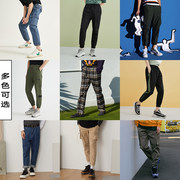 券后132元包邮 款式众多