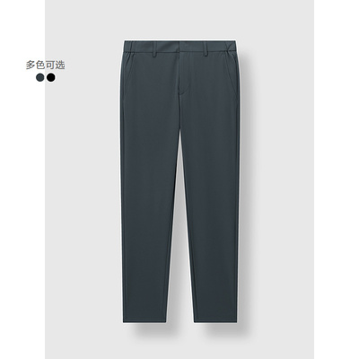 【裤装清仓】GXG奥莱男装抽绳休闲裤锥形束脚牛仔裤男