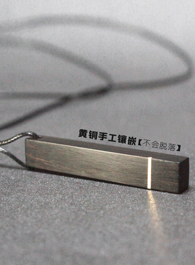 檀木项链车载挂件黑檀手工饰品