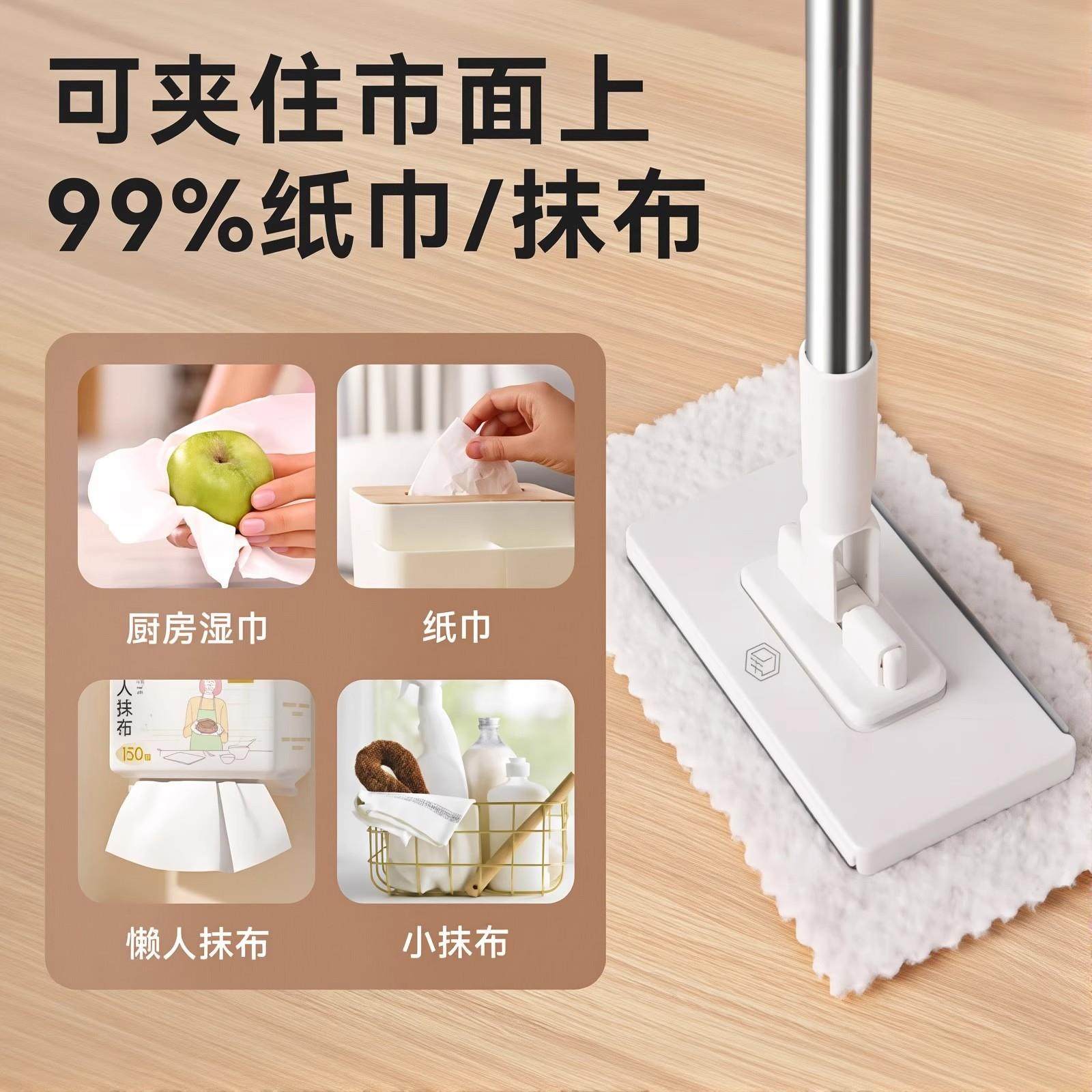 自动可以夹抹布的迷你小拖把懒人专用多功能拖地神器,淘宝优惠券,粉丝福利购,淘宝优惠卷