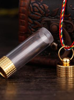 速效救心丸便携小瓶子空心药分装