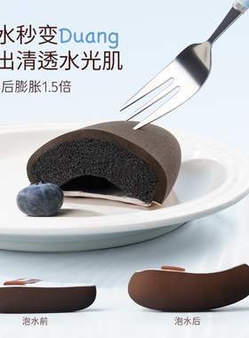 【双11同价】艾蓓拉水嘟嘟粉扑