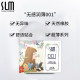 Shulemei 001 ultra-thin condom hyaluronic acid lubrication naked penetration 0.01 official flagship store genuine condom