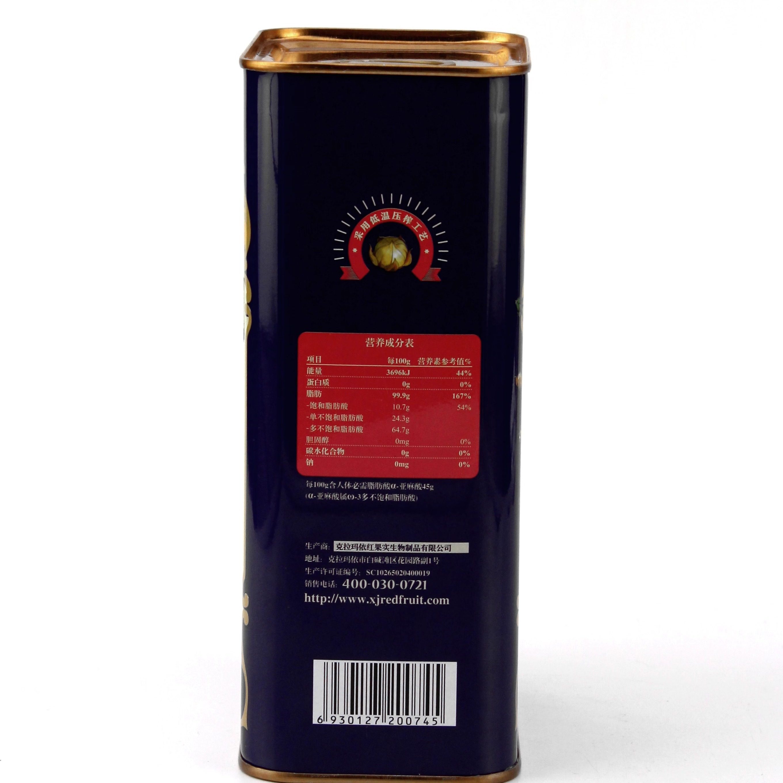 新疆红果实有机亚麻籽油冷榨初榨食用油1.5L包邮,淘宝优惠券,粉丝福利购,淘宝优惠卷