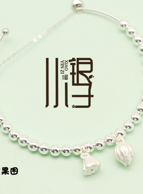 S925纯银银镀金拧螺丝可调节手圈