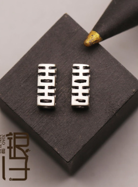 双喜中国风S925纯银DIY情侣
