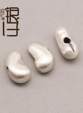 S999纯银凹凸不规则桶珠DIY配件
