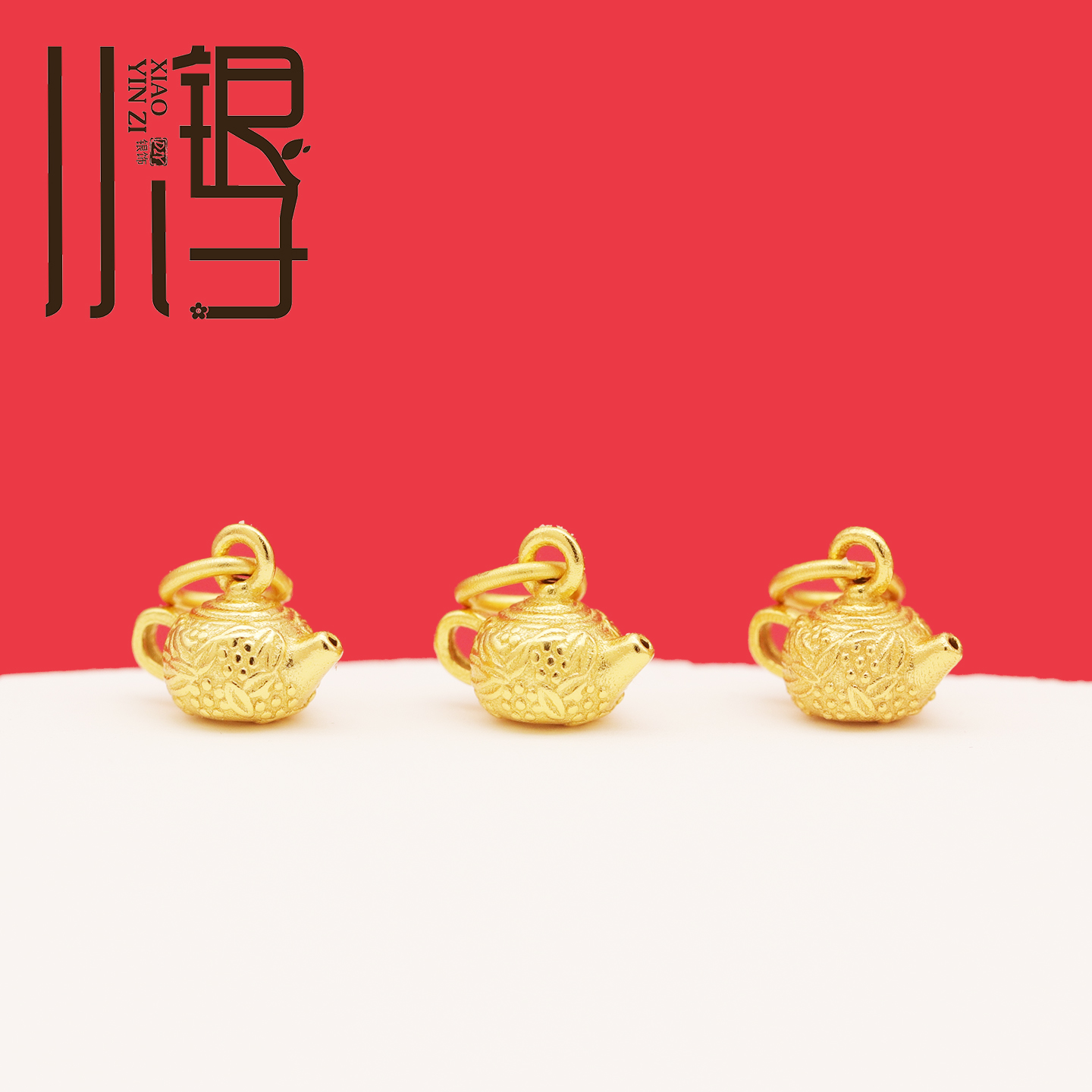 S925纯银吊坠 立体花纹茶壶挂坠 古法银电镀24k金DIY手链串珠配件 - 图0