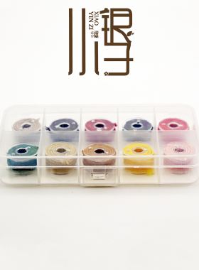 diy线材组套装合彩色线材