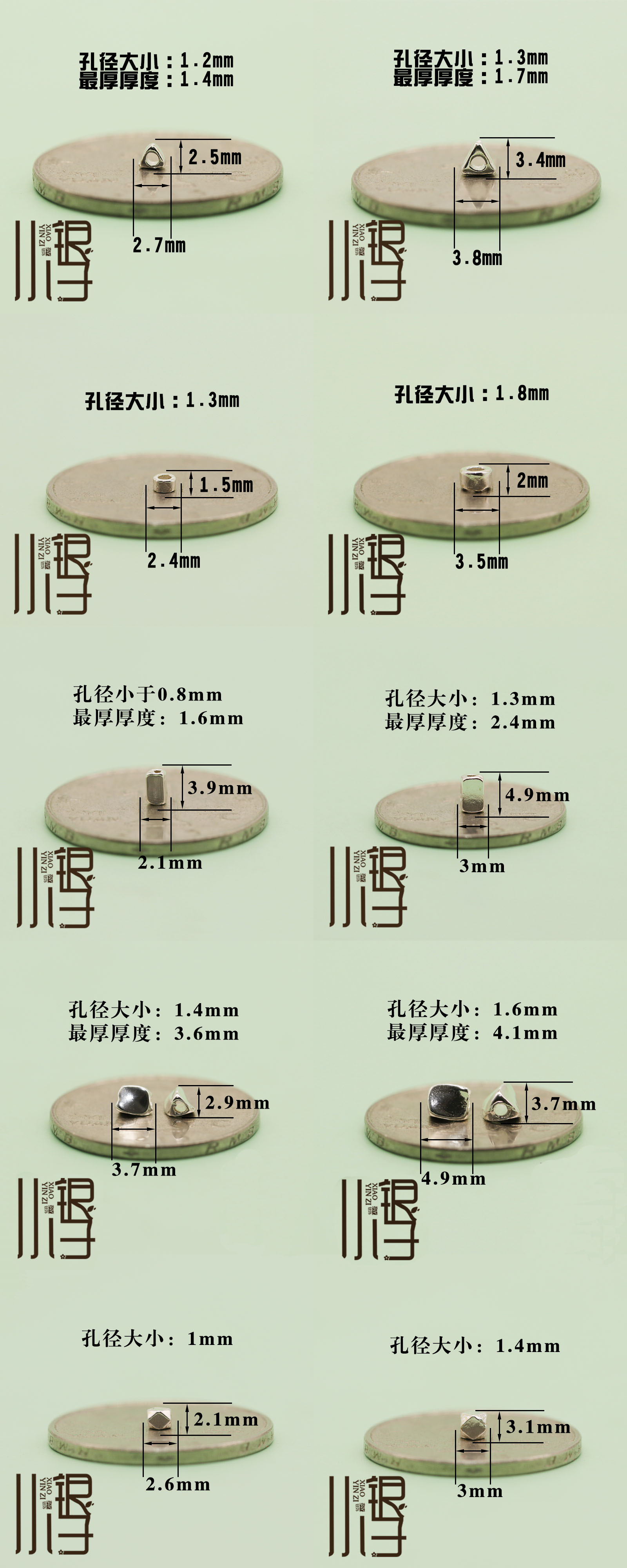 【5克/】份S925纯银隔珠碎银几两散珠DIY手工手链编红绳串珠配件 - 图0