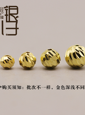 精工条纹圆珠纯银隔珠
