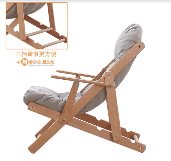 躺椅阳台家用休闲椅子折叠午休网红午睡椅宜家懒人家庭贵妃逍遥椅 牌子网
